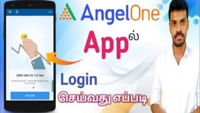 Angel One Dashboard Login